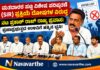 Prakash Raj Press Meet updates:- ಮತದಾರರ ಪಟ್ಟಿ ವಿಶೇಷ ಪರಿಷ್ಕರಣೆ (SIR) ಪ್ರಕ್ರಿಯೆ ದೋಷಗಳ ವಿರುದ್ಧ ನಟ ಪ್ರಕಾಶ್ ರಾಜ್ ರಾಜ್ಯ ಪ್ರವಾಸ: ಪ್ರಜಾಪ್ರಭುತ್ವದ ಉಳಿವಿಗೆ ಹಕ್ಕಿನ ಧ್ವನಿ!